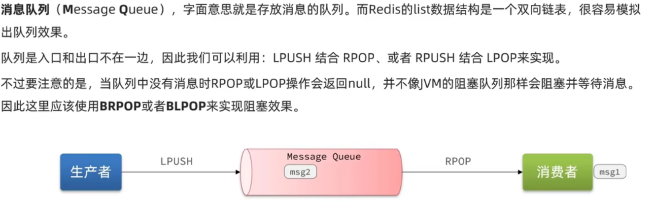 image-20250313210528973